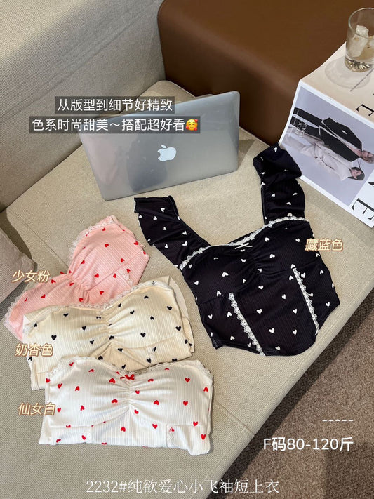 Thin padded tank for mid-season comfort (CS 3)