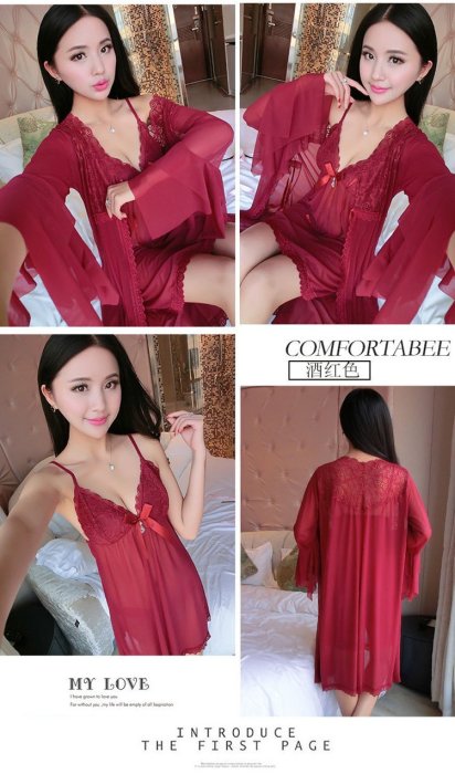 Luxury Bridal Nighty – Soft & Comfortable Wedding Lingerie