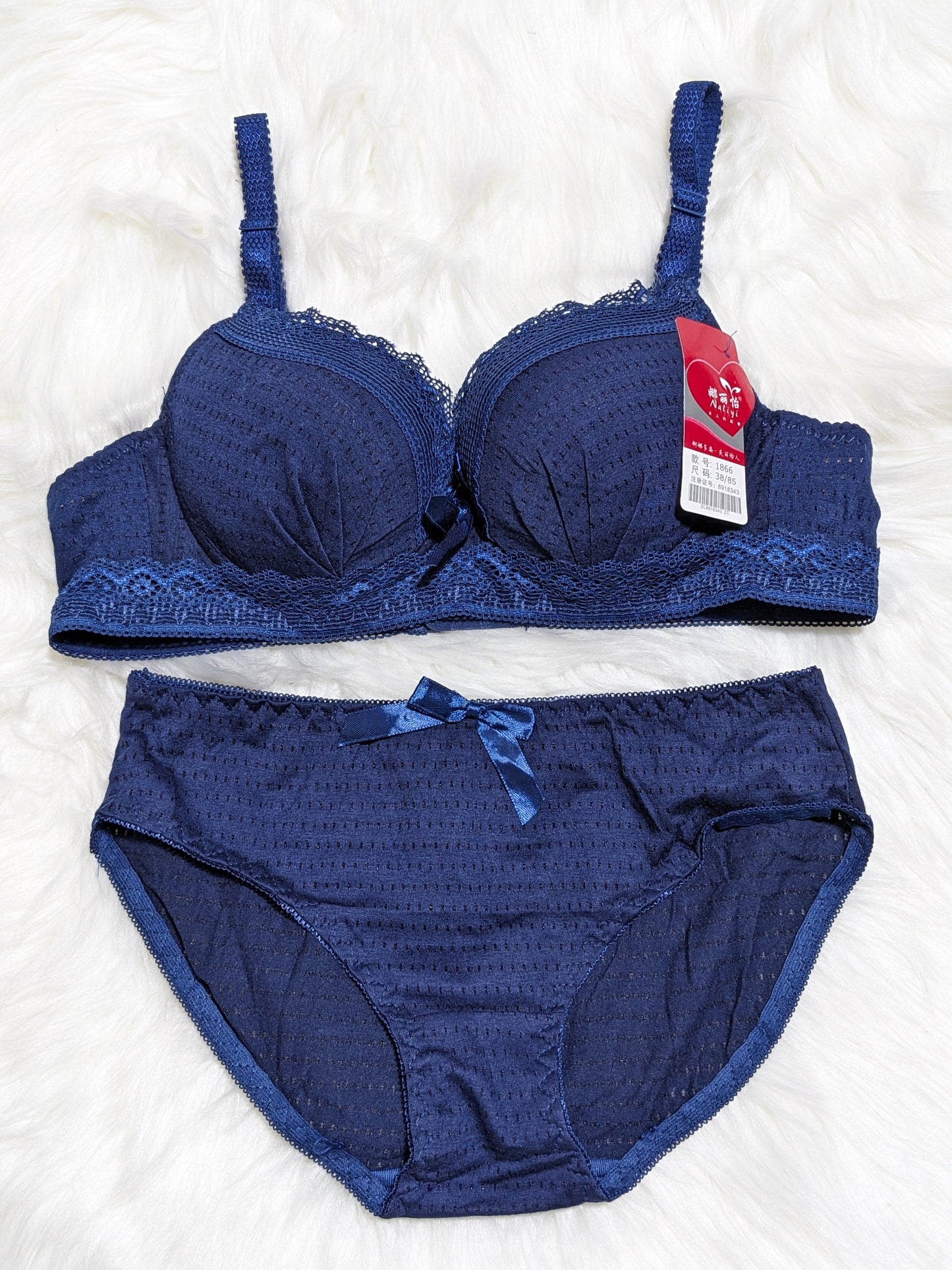 Padded Bra Set
