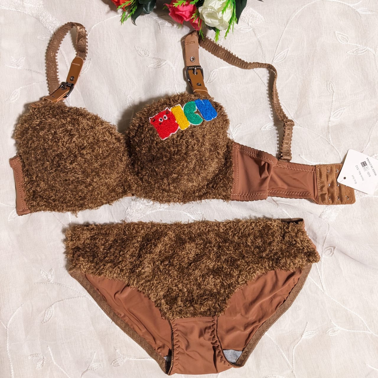 Cute Faux Fur Sexy Bra & Panty Set – Perfect for Brides