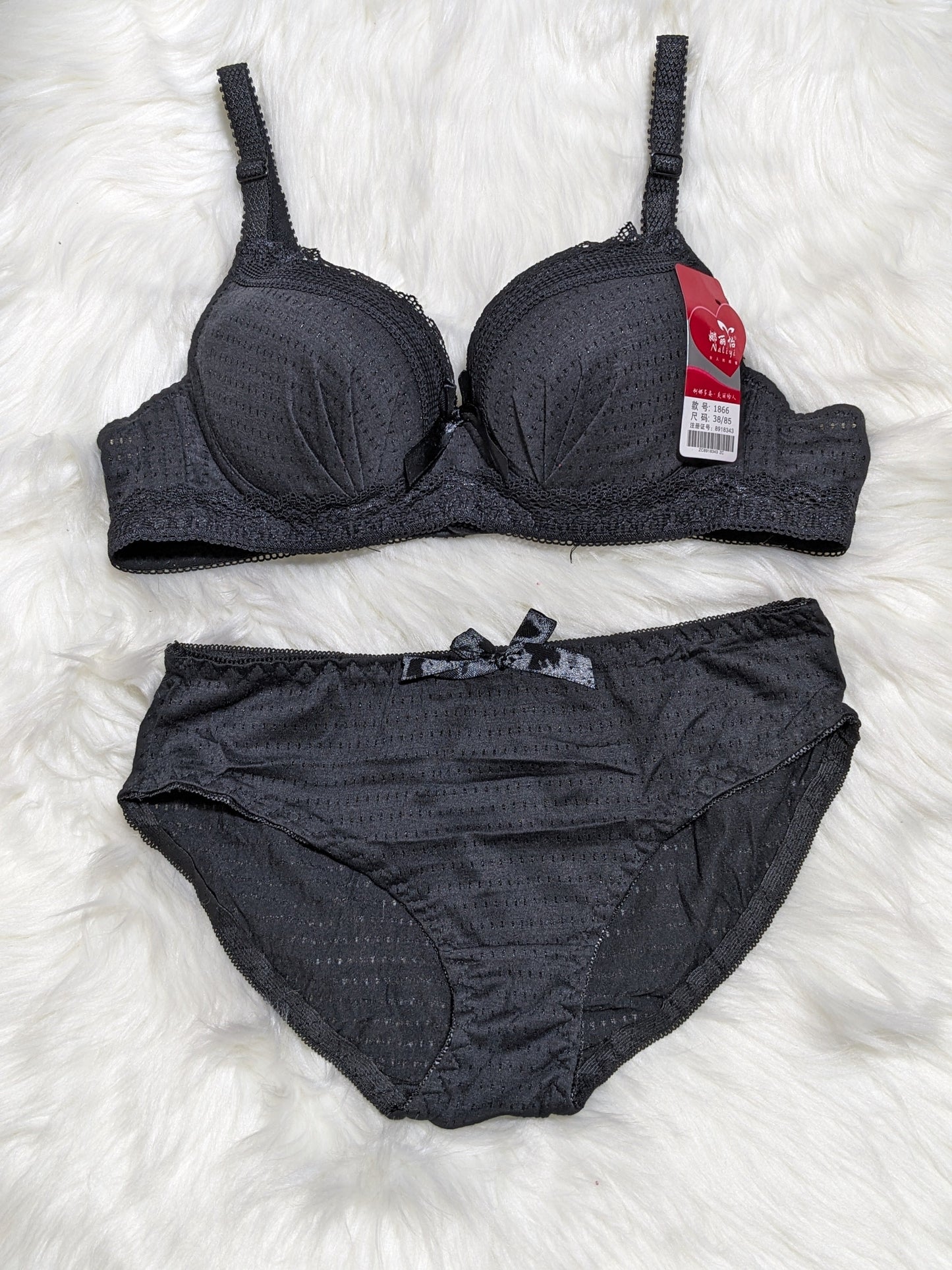 Padded Bra Set