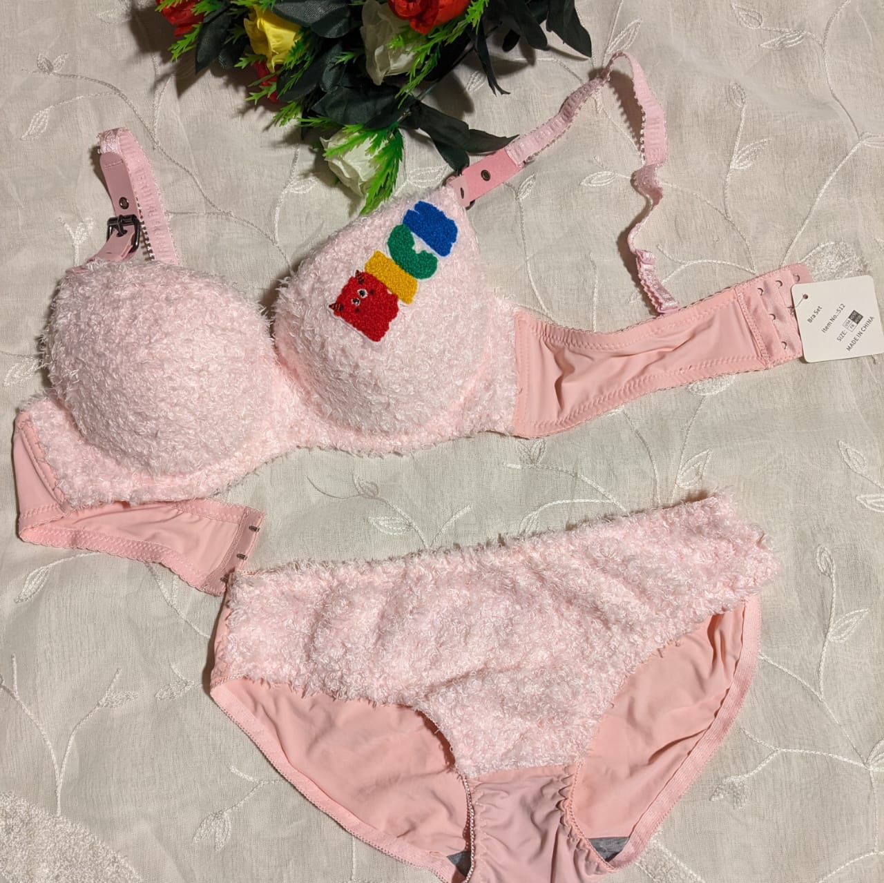 Cute Faux Fur Sexy Bra & Panty Set – Perfect for Brides
