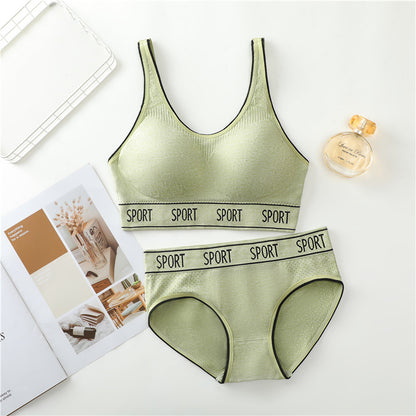 Sports Bra Set for Women in Pakistan – Safaa.pk